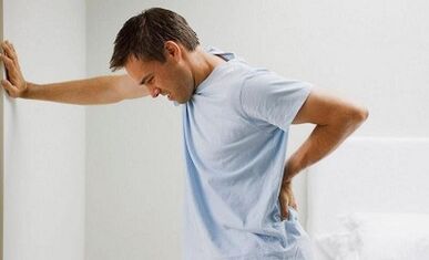 Juosmens osteochondrozės pasireiškimas